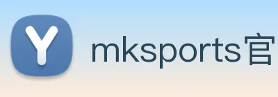 mksports官方网站 logo